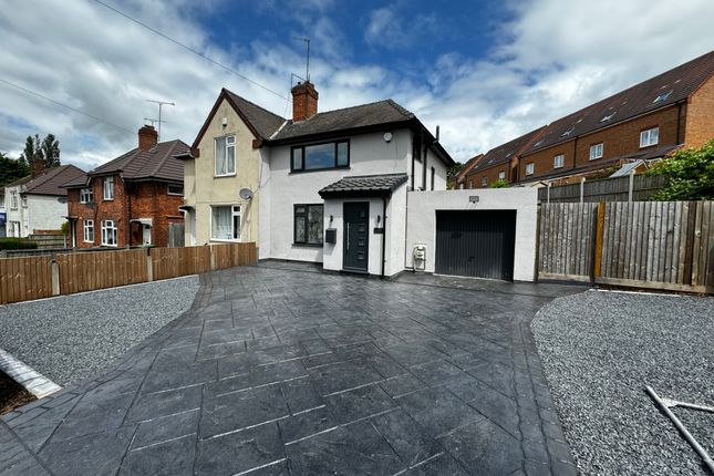 Thumbnail Semi-detached house to rent in Victoria Avenue, Bloxwich, Walsall