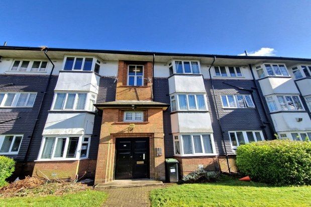 Thumbnail Flat to rent in Weoley Court, Birmingham
