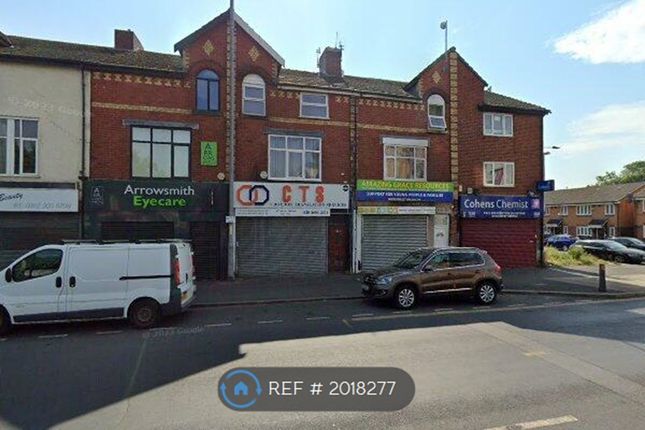 Thumbnail Room to rent in Rochdale Road, Manchester