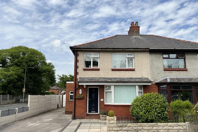 Semi-detached house for sale in Dewsnap Lane, Dukinfield