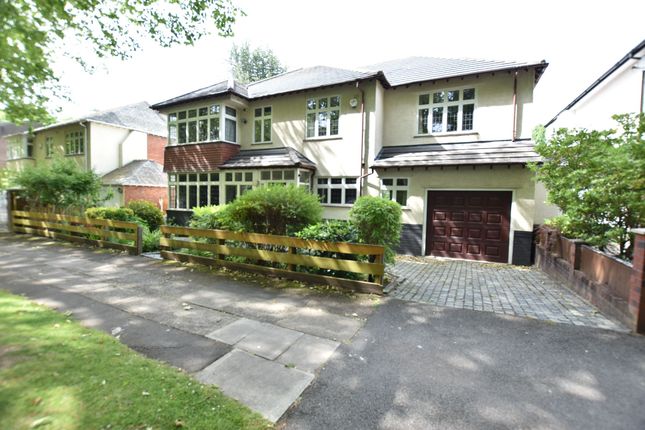 Detached house for sale in Dudlow Lane, Calderstones, Liverpool. L18