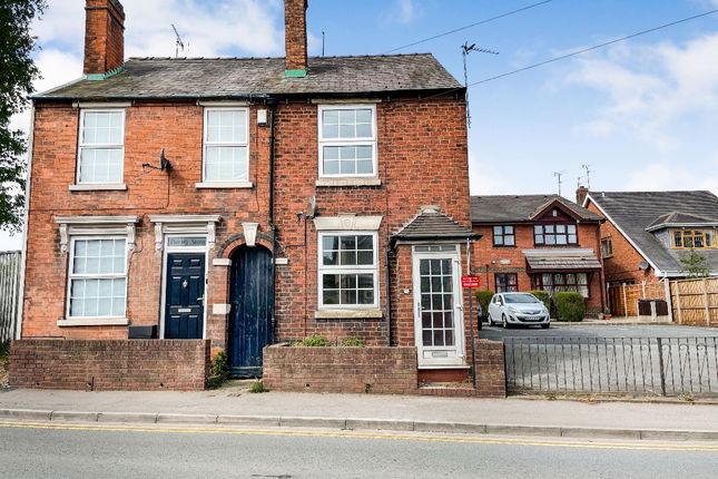 Thumbnail Semi-detached house for sale in Moss Grove, Kingswinford