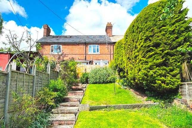 Thumbnail Terraced house for sale in Common Road, Evesham