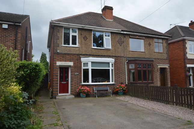 Thumbnail Semi-detached house for sale in Smorrall Lane, Bedworth, Warwickshire