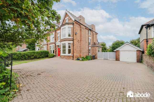 22, Merrilocks Road, Liverpool photo 2