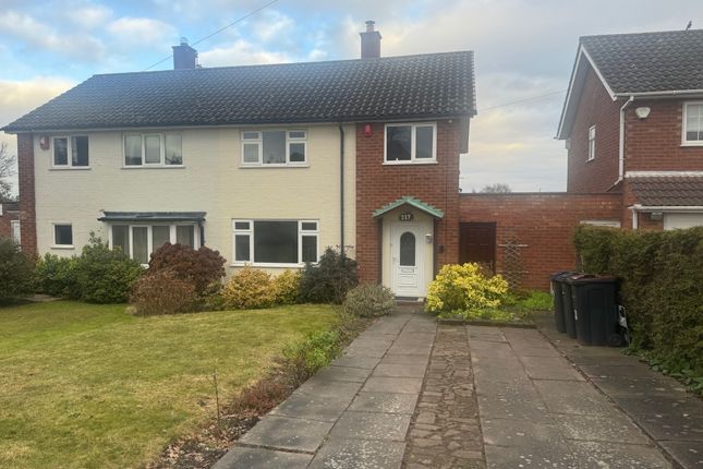 Semi-detached house to rent in Blackberry Lane, Sutton Coldfield B74