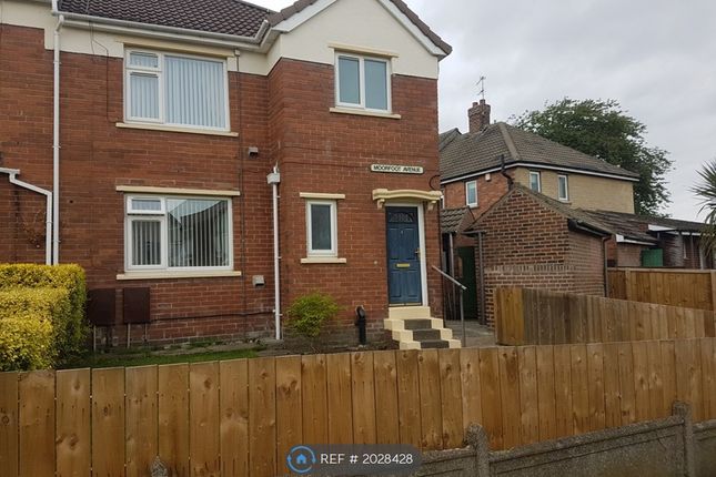 Thumbnail Flat to rent in Moorfoot Avenue, Chester Le Street