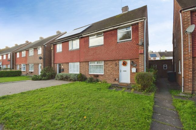 3 Bedroom Semi-Detached in CV6 7JB