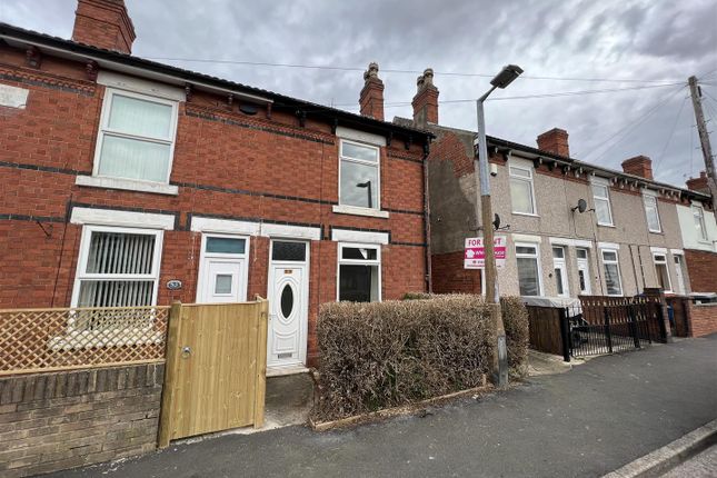 End terrace house to rent in Gladstone Street, Kirkby-In-Ashfield, Nottingham