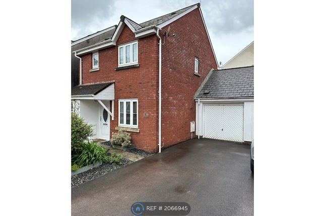 Thumbnail Detached house to rent in Heol Banc Y Felin, Gorseinon, Swansea