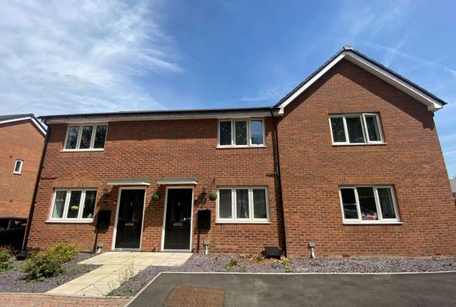 2 bed terraced house for sale in Emmanuel Court, Weston Favell, Northampton NN3