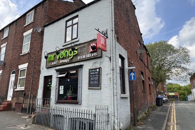 Thumbnail Commercial property for sale in Stockwell Street, Leek