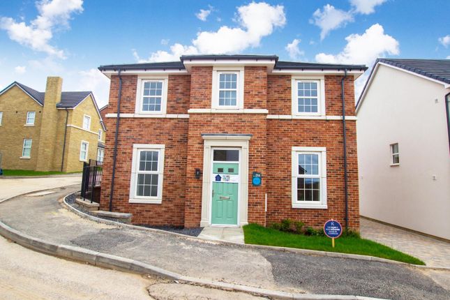 1, Acorn Way, Blackburn photo 2