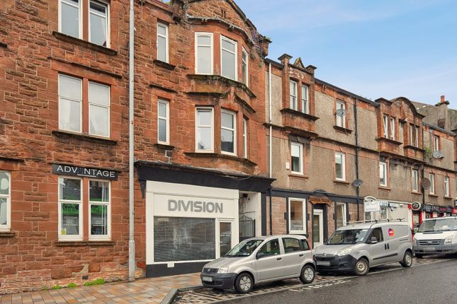Thumbnail Flat for sale in Sinclair Street, Helensburgh, Argyll And Bute
