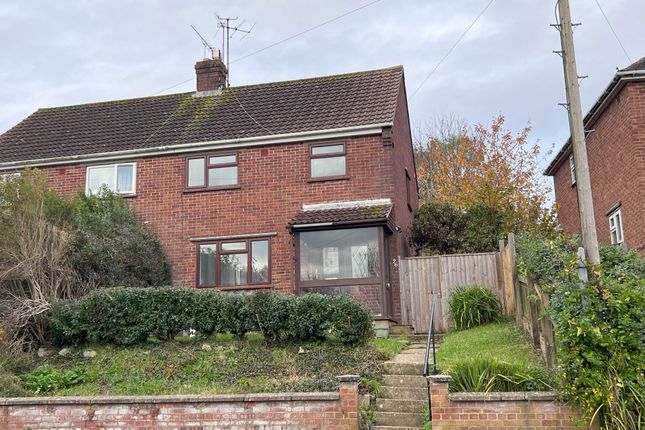 Thumbnail Semi-detached house to rent in St. Georges Avenue, Yeovil