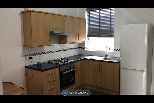 Fully Fitted Kitchen