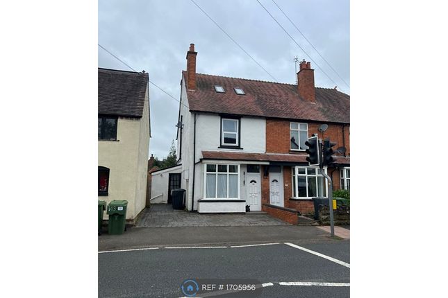 End terrace house to rent in Stourbridge Road, Bromsgrove