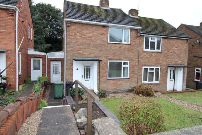 Semi-detached house to rent in Corbyns Hall Road, Pensnett, Brierley Hill