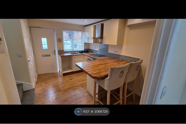 Sellers Yard, Derby Road, Ashbourne photo 2