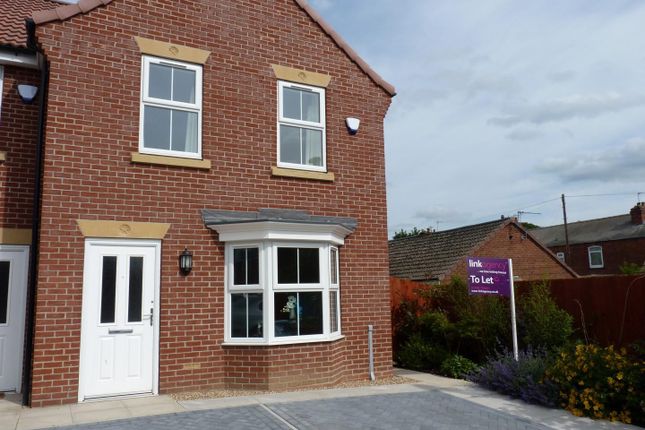 Thumbnail Semi-detached house to rent in Mulberry Gardens, Goole