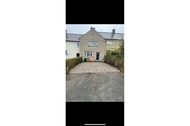 Terraced house for sale in Whiteside Avenue, Cockermouth