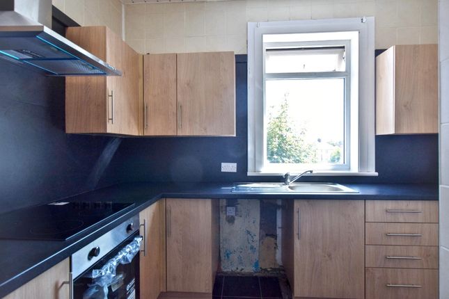 1, Ardgour Road, East Ayrshire photo 2