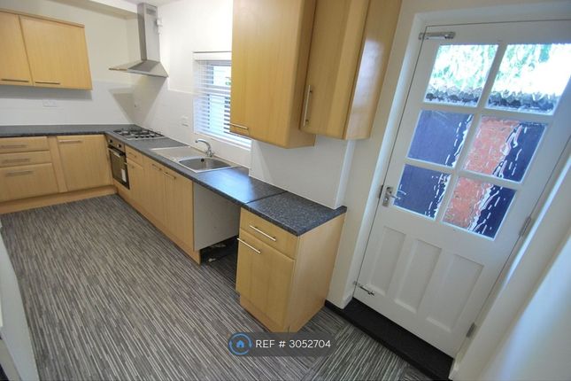 Western View, Northampton photo 3
