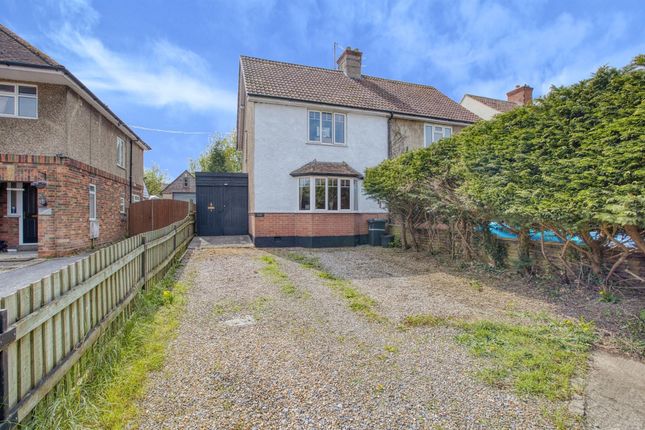 Thumbnail Semi-detached house for sale in South Street, Crewkerne