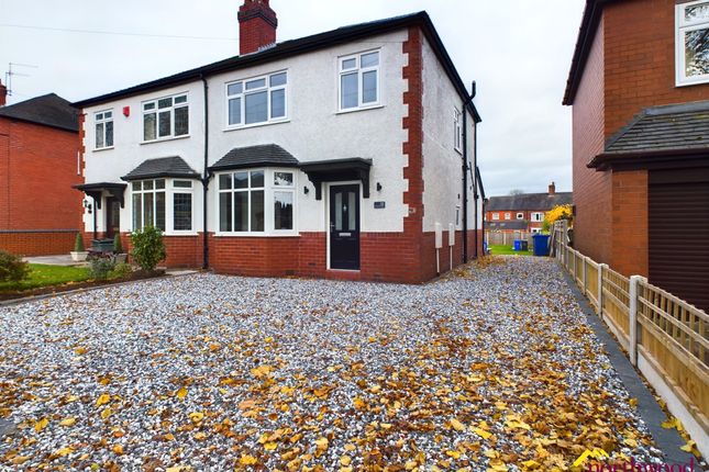 Thumbnail Semi-detached house to rent in Hassam Parade, Wolstanton, Newcastle-Under-Lyme