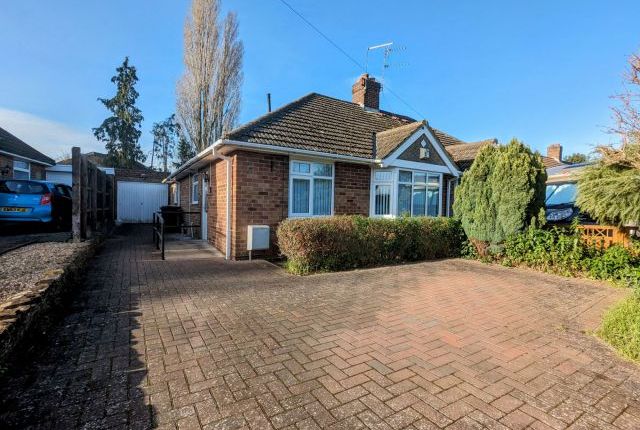 Thumbnail Semi-detached bungalow for sale in Moorland Close, Westone, Northampton