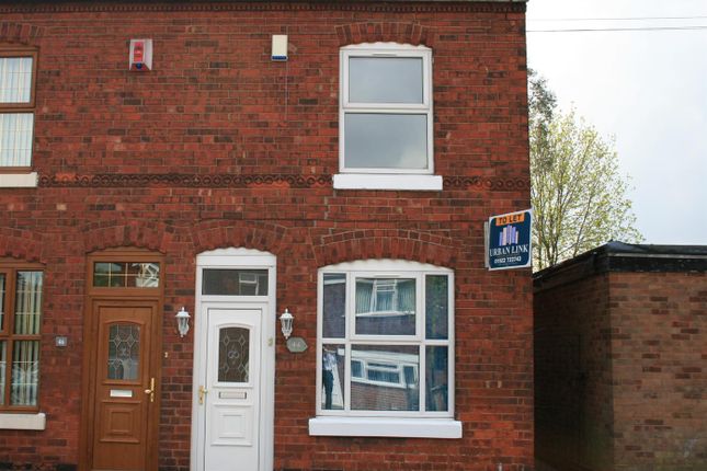 Thumbnail End terrace house to rent in Chuckery Road, Walsall
