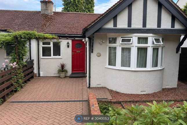 Hood Avenue, Orpington photo 4