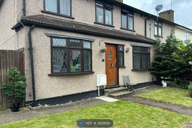 Rowney Gardens, Dagenham photo 2