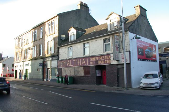 Thumbnail Block of flats for sale in East Clyde Street, Helensburgh