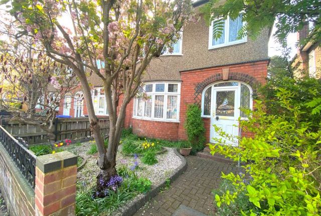 Thumbnail End terrace house for sale in Broadmead Avenue, Abington, Northampton