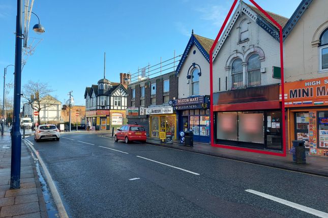 Commercial property for sale in High Street, Bilston