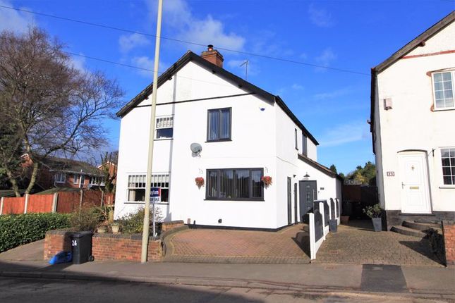Semi-detached house for sale in Gospel End Road, Sedgley, Dudley