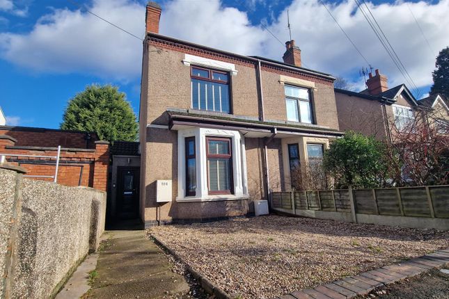 Semi-detached house for sale in Holbrook Lane, Holbrooks, Coventry