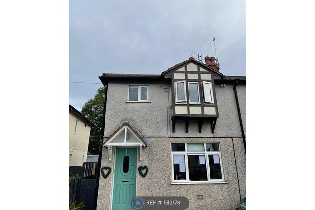 Thumbnail Semi-detached house to rent in Thirlmere Avenue, Burnley