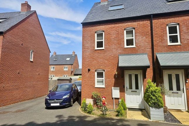 12, Jenkinson Road, Banbury photo 2
