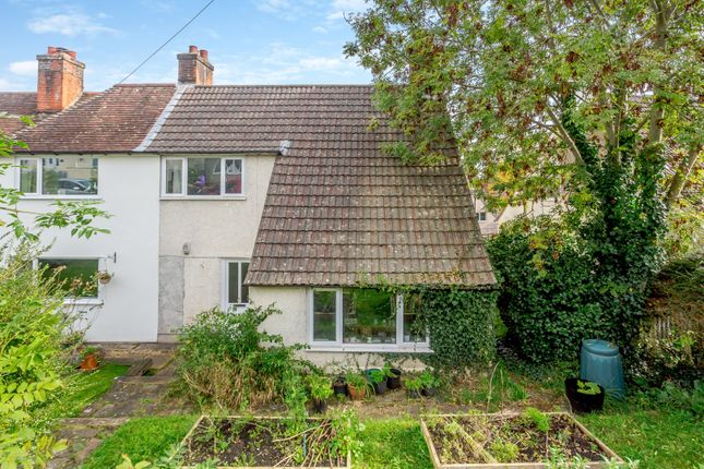 End terrace house for sale in Hughes Crescent, Chepstow, Monmouthshire