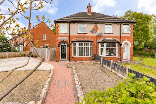 Thumbnail Semi-detached house for sale in Wheatley Avenue, Newton-Le-Willows
