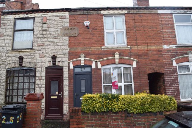 Thumbnail Terraced house to rent in Junction Street, Dudley