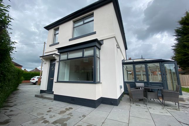 Thumbnail Property to rent in Southwell Road, Doncaster