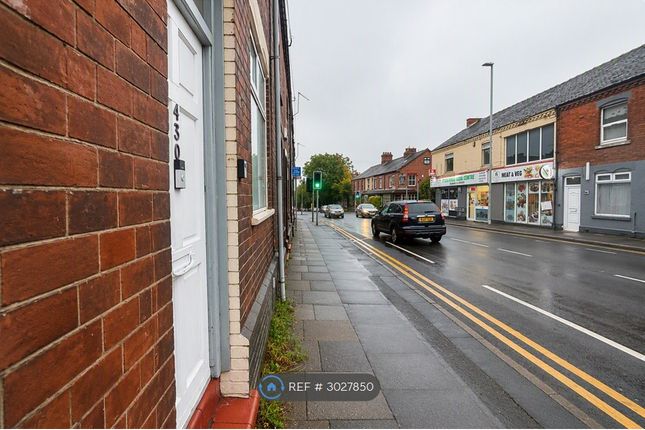 Shelton New Road, Stoke-On-Trent photo 3
