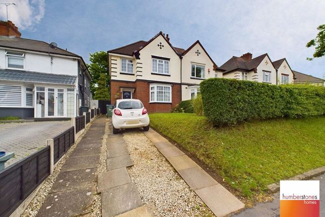 Thumbnail Semi-detached house for sale in Bristnall Hall Road, Oldbury