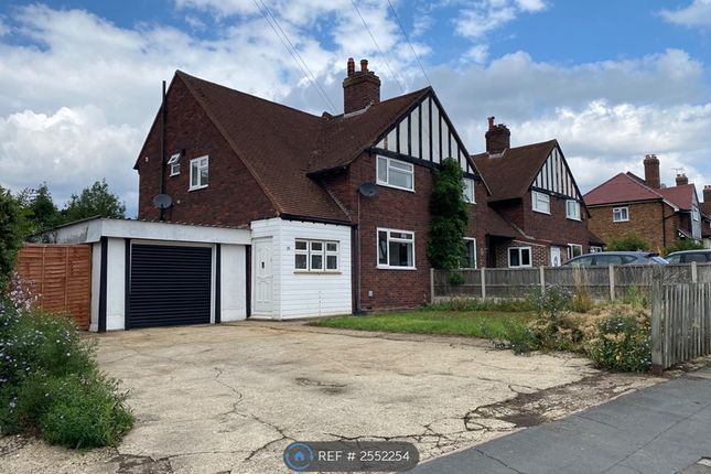 Front Of House And Drive