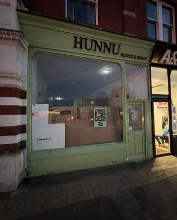 Thumbnail Retail premises to let in Putney High Street, London