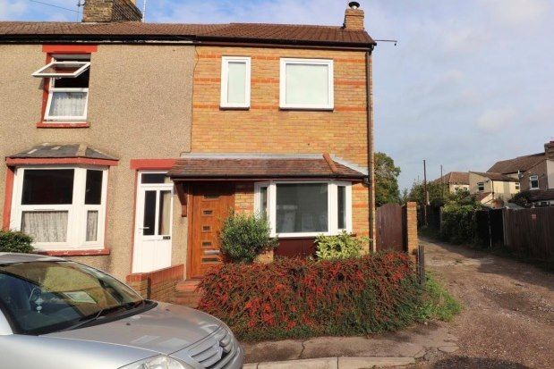 Thumbnail Property to rent in Argyll Road, Grays