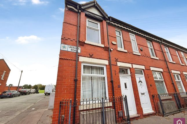 2-bed terraced on 1, Ukraine Road, Greater Manchester, £145,000